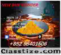 BMK 5449-12-7 / PMK Oil 28578-16-7 New Chemical Raw Material 