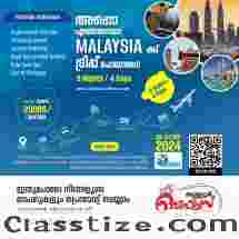 Malaysia Tour Packages From Thrissur