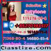 Strong 5cladba 5FADB K2 spice jwh-018 MDMB-BUTINACA