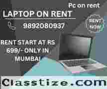     Laptop On Rent Price Start Rs.699 Mumbai,Vashi,Belapur, Navi Mumbai