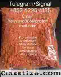 Supplier supply High Quality CAS 125541-22-2 With Best Price