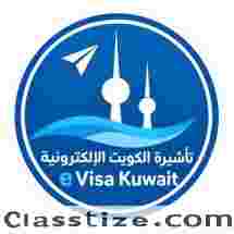 Kuwait Travel and Visa Preparation