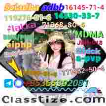 Do you want to buy bmk/pmkpowder?