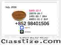 Guaranteed quality BMK 5449-12-7 PMK 28578-16-7 hot sale CAS: 49851-31-2,, CAS: 28578-16-7 CAS: 5449-12-7, CAS: 1451-82-7, Focusing on high-standard chemical raw materials, we ensure reliable quality, efficient service, and secure global delivery. With a decade of export experience, we have formed stable partnerships with customers in France, the United Kingdom, New Zealand, Thailand, and Malaysia.