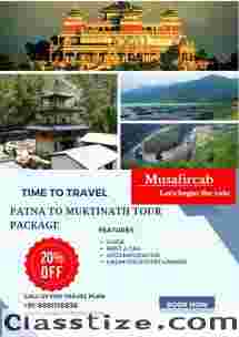 Patna to Muktinath Tour Package