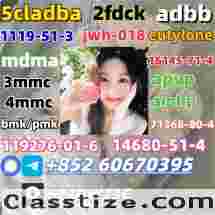 Research Chemical A-pvp CAS 14530-33-7