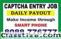 Mobile Based | Part Time Job Income From Home | Captcha Typing Job | 236 