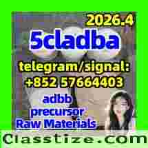 Sowa5db 5CL-ADB-A precursor Research Hub: Analysis and Safety