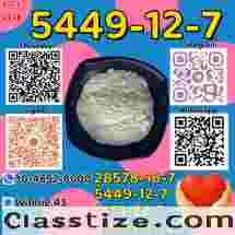 New BMK 5449-12-7 PMK 28578-16-7 Trusted Partner Supply