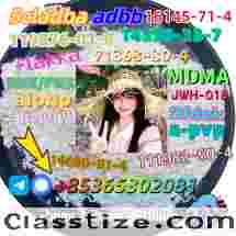 Do you want to buybmk/pmkpowder?