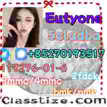 Strong 5cladba 5FADB K2 spice jwh-018 MD