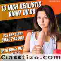Buy 13 Inch Big Dildo at Lowest Price Call 9836794089