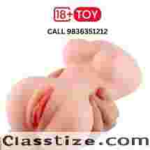 Best Pocket Pussy For Men | Skin Safe Material | Call 9836351212