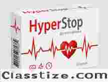Buy HyperStop in Ukraine – HyperStop Price