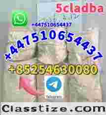 5cladba raw material 5CL-ADB-A precursor raw 5cladba 5f adb 4fadb