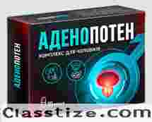 Buy Adenopoten in Ukraine – Adenopoten Price & Reviews