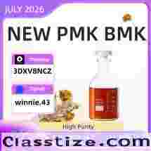 28578-16-7 PMK Powder | Send Inquiry Now