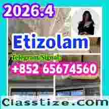  Bromazolam，71368-80-4 