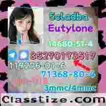 5cladba raw material 5CL-ADB-A precursor raw 5cl 