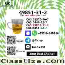 Best Price CAS 49851-31-2 High Purity B.MK