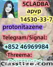 Buy 5CLADBA, 5cladba, 5cl - adb, 5 - cl - adb - a, 5cl adba