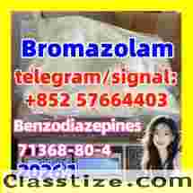 Bromazolam 71368-80-4 Benzodiazepines 多种产品