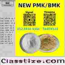 Secure Source BM.K/P.MK Power CAS 5449-12-7 and 28578-16-7