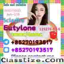 Strong 5cladba 5FADB K2 spice jwh-018 MD