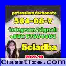 5cladba Precursor Raw Material 5cl-adb