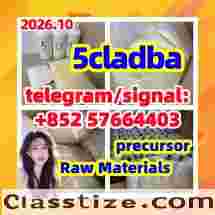 5cl-adb-a 5cl-adb-a 5cladba