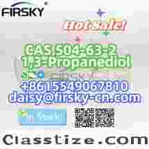 CAS 504–63–2 1,3-Propanediol WhatsApp +8615549067810
