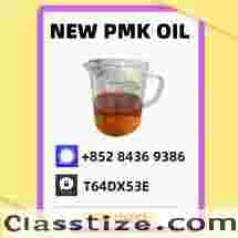PM.K Oil 28578-16-7 and B.MK 5449-12-7 With 49851-31-2