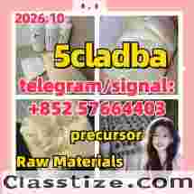 5cladba Original Product Name 5clAdba