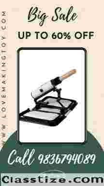 The Portable Handbag Girl Sex Machine Call 9836794089