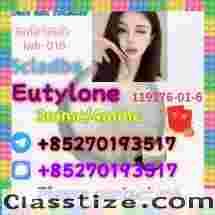 Strong 5cladba 5FADB K2 spice jwh-018 MD