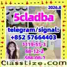 5cl-adb, 5c, 5cl, 5cl-adb-a, 5cladba With main ingredients 1119-51-3 5-Bromo-1-pentene 