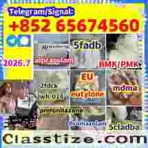 Telegram/Signal：+852 65674560 New raw material 5cladba 43120-28-1 is for sale - raw material 5CL-ADB-A. Precursor raw material 5cladba 5f-adb 4fadb JWH-018 MDMB-4en-PINACA. 5cladba Raw Materials precursor，5Cladba 5Cladba Yellow Cannabinoid Powder 5CL Strongest cannabis 5f abd 5cladba powder 5cl-adb-a jwh-018 lowest price large stock   ，1119-51-3 68-12-2 dmf k2 584-08-7 109555-87-5  43120-28-1 This product is intended for use in various fields, including scientific and medical research. 5cladba is one of the most popular and sought-after compounds on the market. When purchasing this product, you can be sure of its quality and authenticity. Do not miss the opportunity to purchase this product at an attractive price. HOT SALE: 5cladba, 5cl-adb-a, jwh-018, 5fadb, adbb, 5f-adb Alprazolam, Bromazolam BMK, PMK,EU, KU, BU, eutylone 3mmc, 3cmc, 4mmc, apvp, aphp, apihp, flakka Protonitazene, Metonitazene, Butorphanol, Etomidate 2FDCK, lsd, dmt, mxe, Methoxetamine Medetomidine,R6890