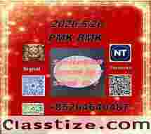 28578-16-7 and 5449-12-7| High-yield new models
