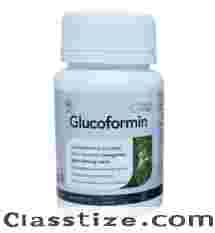 Buy Glucofomin in Indonesia – Glucofomin Price & Reviews