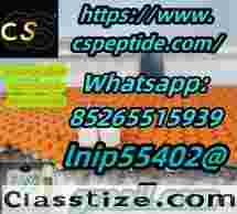 Various peptide products