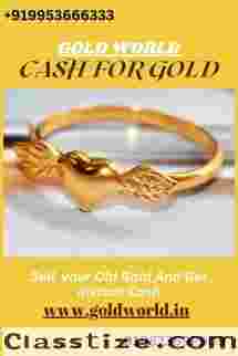  We the GOLDWORLD pay you instant cash for your old gold and highest in DELHI NCR.
