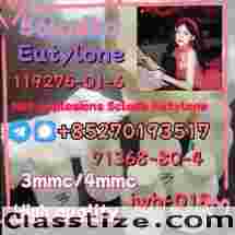 Strong 5cladba 5FADB K2 spice jwh-018 MD