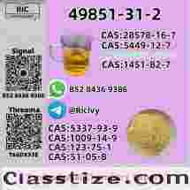 High Quality CAS 49851-31-2 In Stock Safe Delivery Good Price
