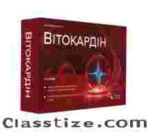 Vitocardin for Cardiovascular Wellness and Hypertension Support
