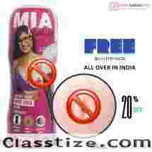 Mia Khalifa Fleshlight | Discreet Packing in India | Call 9836794089