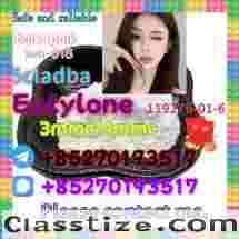 Advantages: excellent quality, favorable price, supply of goods