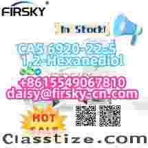CAS 6920–22–5 1,2-Hexanediol WhatsApp +8615549067810