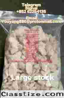 Pure 99% 5cladba 5cladb a 5cladbb white yellow powder