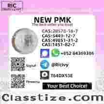 Factory P.MK CAS 28578-16-7 PM.K Ethyl Glycidate