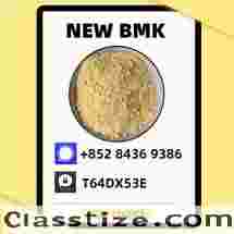 B.MK 5449-12-7 and PM.K 28578-16-7 and 1451-82-7